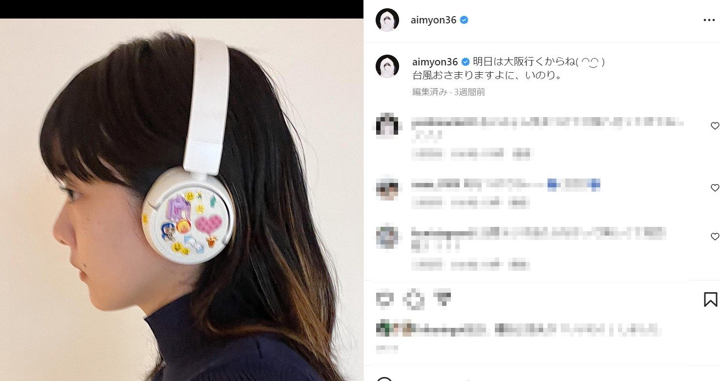 aimyon_headphone_20221016_2231.jpg